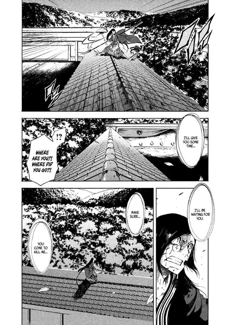 Zerozaki Soushiki no Ningen Shiken Chapter 11 5